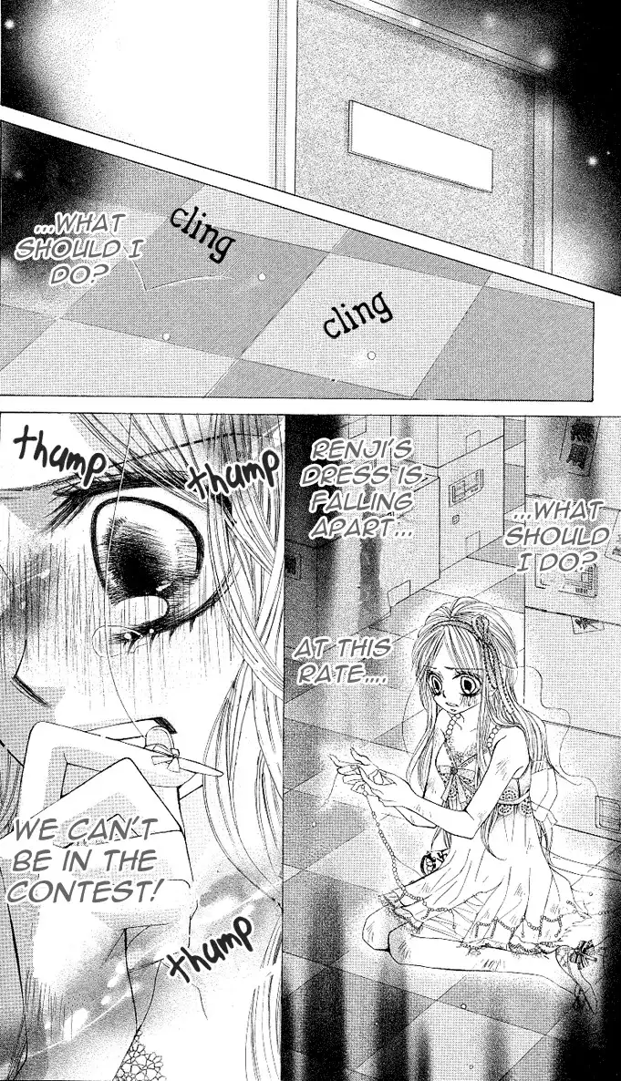 Himekei Doll Chapter 3 13